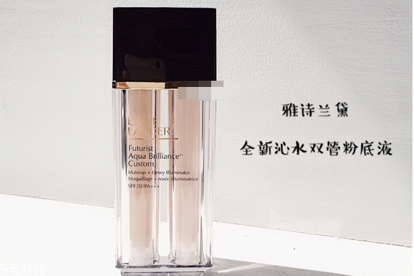 雅詩蘭黛雙管粉底液怎么用 雅詩蘭黛雙瓶粉底液用法 雅詩蘭黛雙管粉底液怎么用 雅詩蘭黛雙瓶粉底液用法