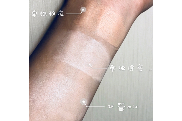 雅詩蘭黛雙管粉底液怎么樣 雅詩蘭黛雙瓶粉底液好用嗎 雅詩蘭黛雙管粉底液怎么樣 雅詩蘭黛雙瓶粉底液好用嗎