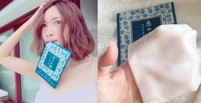 面膜選擇什么牌子的好 亮白肌膚全靠敷面膜 面膜選擇什么牌子的好 亮白肌膚全靠敷面膜