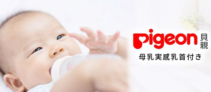 奶瓶材質哪種好 挑選技巧與心得 奶瓶材質哪種好 挑選技巧與心得