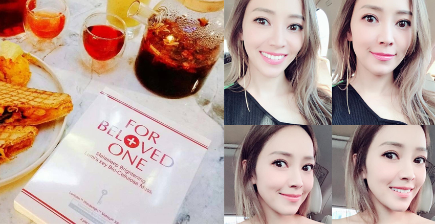 面膜選擇什么牌子的好 亮白肌膚全靠敷面膜 面膜選擇什么牌子的好 亮白肌膚全靠敷面膜