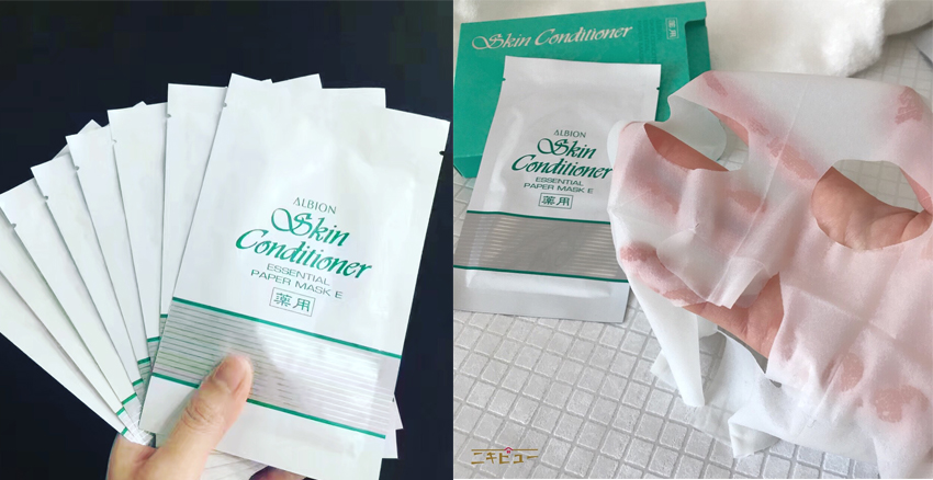 面膜選擇什么牌子的好 亮白肌膚全靠敷面膜 面膜選擇什么牌子的好 亮白肌膚全靠敷面膜