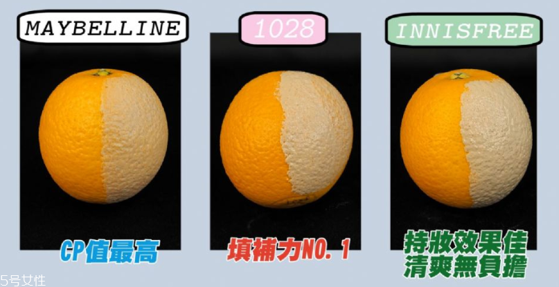 毛孔隱形霜哪個牌子好 開架毛孔隱形霜推薦 毛孔隱形霜哪個牌子好 開架毛孔隱形霜推薦