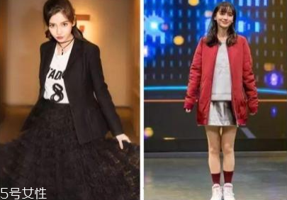 懷孕怎么穿才不顯懷 3技巧根本看不出孕肚 懷孕怎么穿才不顯懷 3技巧根本看不出孕肚