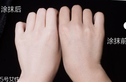 oneday身體乳怎么樣 一抹就白的美白身體乳 oneday身體乳怎么樣 一抹就白的美白身體乳