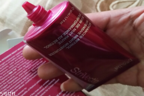 strivectin斯佳唯婷晚霜怎么樣 美國(guó)去皺大王 strivectin斯佳唯婷晚霜怎么樣 美國(guó)去皺大王