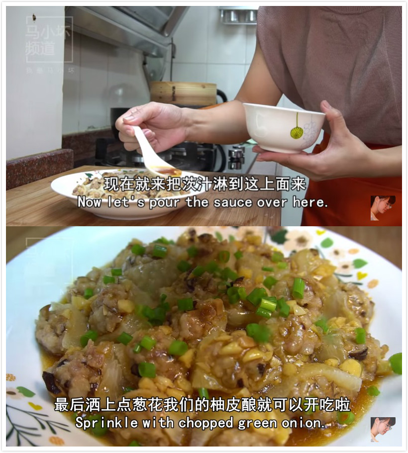 柚子皮怎么做好吃 創(chuàng)意吃法推薦 柚子皮怎么做好吃 創(chuàng)意吃法推薦