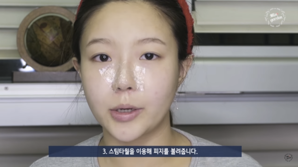 凡士林去黑頭方法 省錢又不傷皮膚 凡士林去黑頭方法 省錢又不傷皮膚