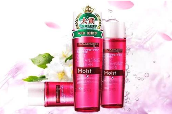 蓓昂斯卸妝水和花印卸妝水哪個好 蓓昂斯卸妝水和花印 蓓昂斯卸妝水和花印卸妝水哪個好 蓓昂斯卸妝水和花印