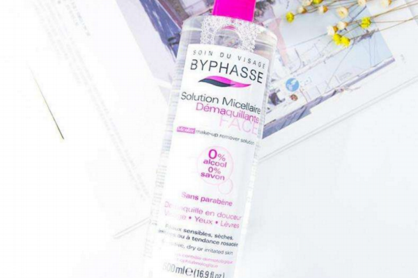 蓓昂斯卸妝水和花印卸妝水哪個好 蓓昂斯卸妝水和花印 蓓昂斯卸妝水和花印卸妝水哪個好 蓓昂斯卸妝水和花印