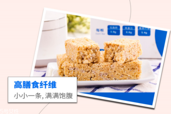 代餐棒減肥靠譜嗎 減肥到底吃什么 代餐棒減肥靠譜嗎 減肥到底吃什么