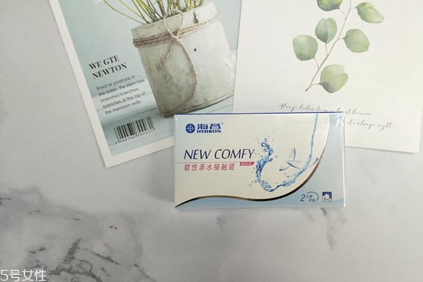 海昌隱形眼鏡怎么樣 舒適度和性價比雙高 海昌隱形眼鏡怎么樣 舒適度和性價比雙高