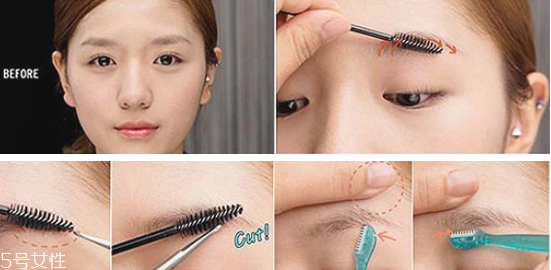 長臉適合什么眉型 氣質細長眉毛畫法