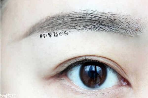 權志龍眉毛怎么化 權志龍眉毛畫法教程