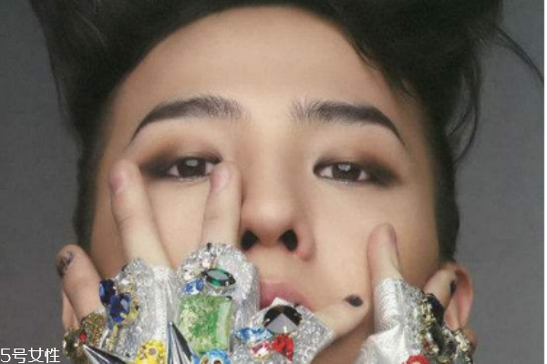 權志龍眼妝怎么畫 權志龍妝容教程