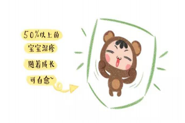 寶寶濕疹是怎么引起的 正確護(hù)理寶寶的方式 寶寶濕疹是怎么引起的 正確護(hù)理寶寶的方式