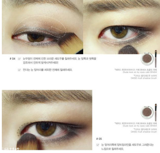 權志龍眼妝怎么畫 權志龍妝容教程