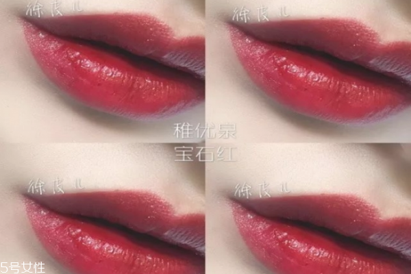 雙十一必買(mǎi)口紅 雙十一不能錯(cuò)過(guò)的好物清單 雙十一必買(mǎi)口紅 雙十一不能錯(cuò)過(guò)的好物清單