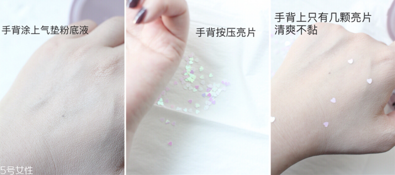 卡姿蘭霧光寶盒怎么樣 這個(gè)秋冬最持妝氣墊 卡姿蘭霧光寶盒怎么樣 這個(gè)秋冬最持妝氣墊