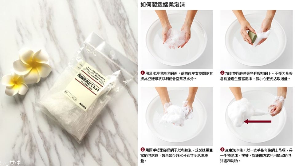 洗臉工具用什么最好 5款好用洗臉小物推薦 洗臉工具用什么最好 5款好用洗臉小物推薦