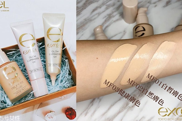 哪個(gè)粉底液保濕養(yǎng)膚 網(wǎng)紅級(jí)保濕養(yǎng)膚粉底液盤(pán)點(diǎn)