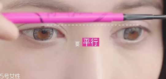 眼線和眼影先畫哪個(gè) 眼線和眼影搭配畫法步驟 眼線和眼影先畫哪個(gè) 眼線和眼影搭配畫法步驟