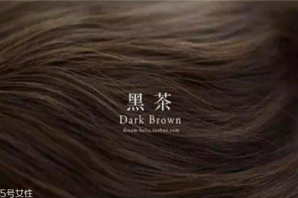 黑茶色好看嗎 黑茶色與黑色頭發(fā)對(duì)比 黑茶色好看嗎 黑茶色與黑色頭發(fā)對(duì)比