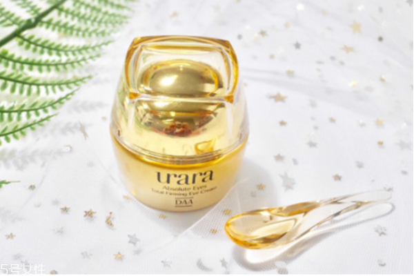 資生堂悠萊眼霜怎么樣 資生堂悠萊眼霜功效 資生堂悠萊眼霜怎么樣 資生堂悠萊眼霜功效