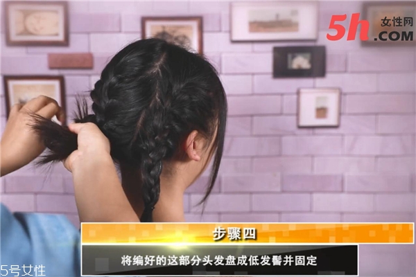 低發(fā)髻盤發(fā)教程 低發(fā)髻盤發(fā)教程