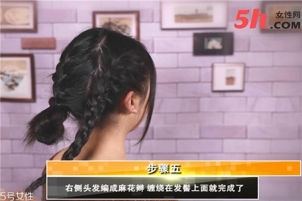 低發(fā)髻盤發(fā)教程 低發(fā)髻盤發(fā)教程