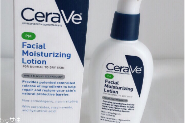 pm乳液白天可以用嗎 pm版好不好 pm乳液白天可以用嗎 pm版好不好