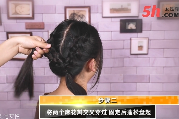 宴會(huì)盤(pán)發(fā)教程