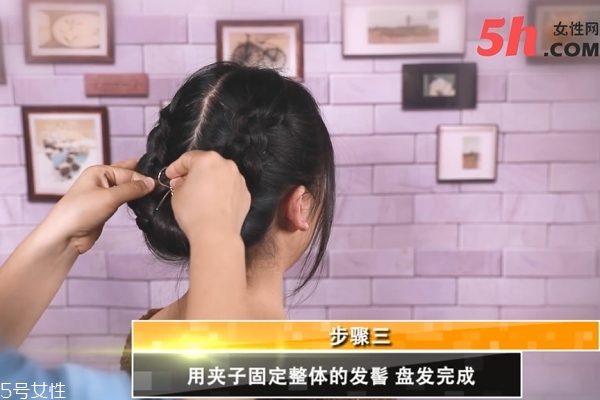 宴會(huì)盤(pán)發(fā)教程