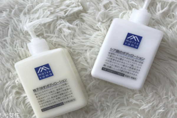 松山油脂柚子身體乳孕婦能用嗎 天然無添加 松山油脂柚子身體乳孕婦能用嗎 天然無添加