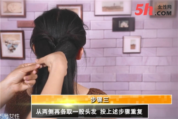 上班族怎么扎頭發(fā) 上班族怎么扎頭發(fā)