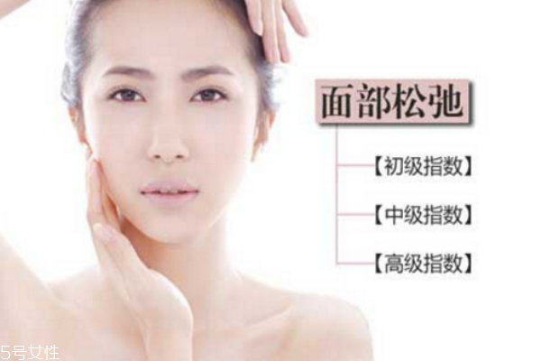 皮膚松弛，你應(yīng)該為肌膚補(bǔ)充營(yíng)養(yǎng)