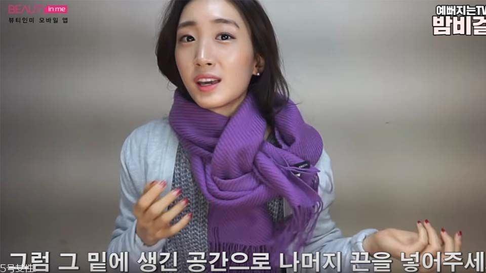 圍巾怎么打好看 韓式流行圍巾打法圖解 圍巾怎么打好看 韓式流行圍巾打法圖解