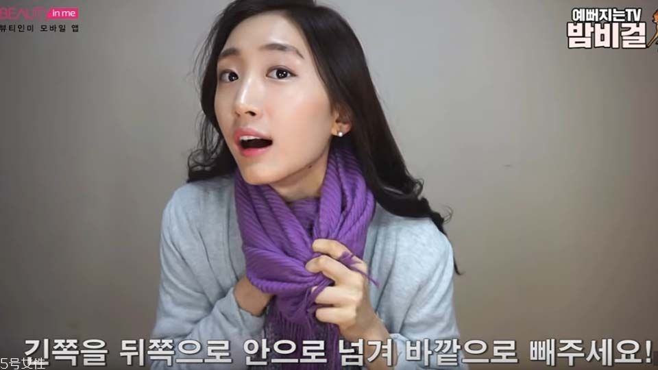 圍巾怎么打好看 韓式流行圍巾打法圖解 圍巾怎么打好看 韓式流行圍巾打法圖解