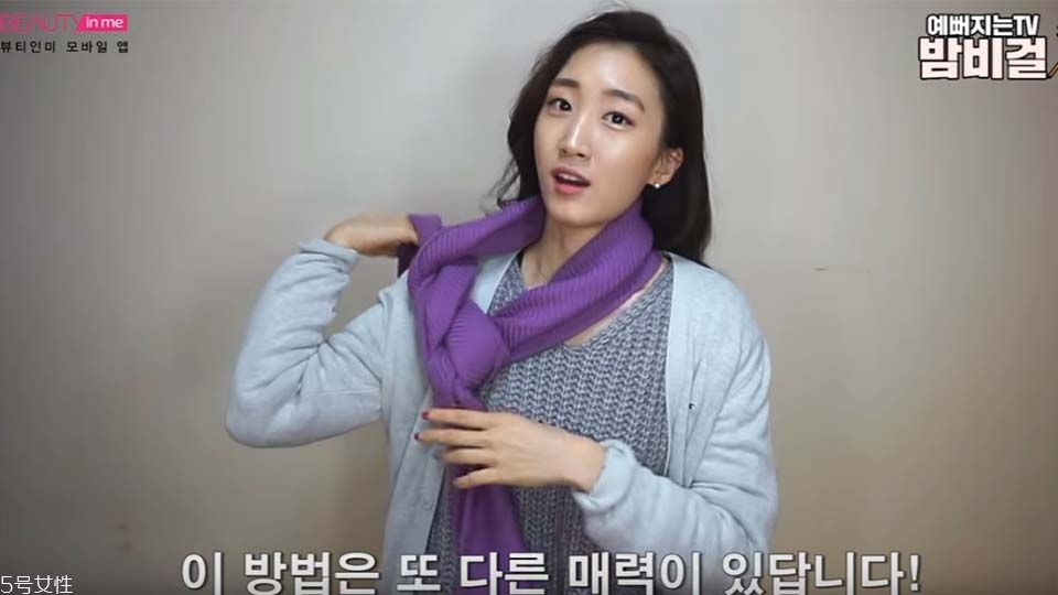 圍巾怎么打好看 韓式流行圍巾打法圖解 圍巾怎么打好看 韓式流行圍巾打法圖解