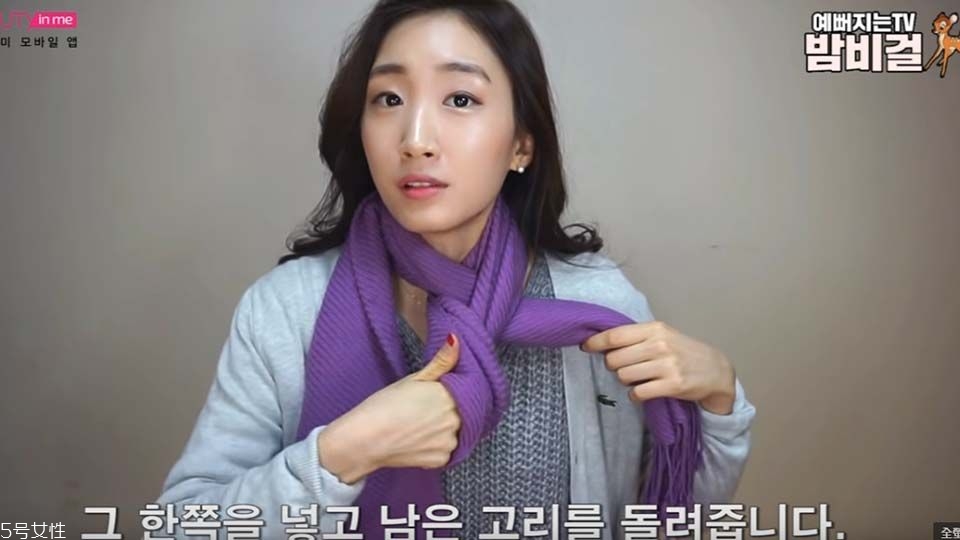 圍巾怎么打好看 韓式流行圍巾打法圖解 圍巾怎么打好看 韓式流行圍巾打法圖解