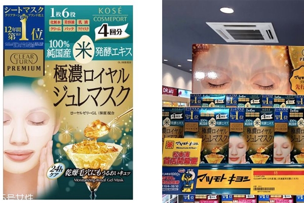 臺灣松本清買什么好 臺灣松本清最新熱賣排行曝光 臺灣松本清買什么好 臺灣松本清最新熱賣排行曝光