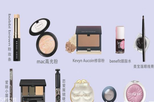 韓國證件照妝容 拍證件照好看妝容畫法 韓國證件照妝容 拍證件照好看妝容畫法