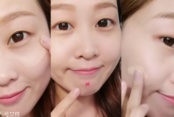 韓國證件照妝容 拍證件照好看妝容畫法 韓國證件照妝容 拍證件照好看妝容畫法