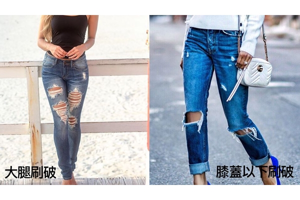 梨形身材怎么挑選牛仔褲 4個秘訣穿出顯瘦效果 梨形身材怎么挑選牛仔褲 4個秘訣穿出顯瘦效果