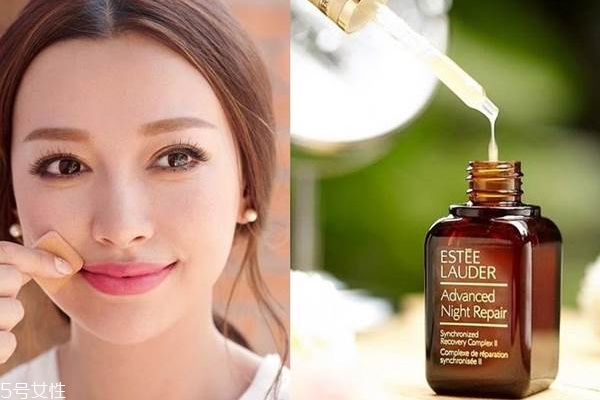 雅詩(shī)蘭黛小棕瓶用法指南 彩妝師5個(gè)秘密用法