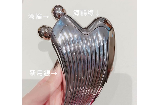 refa caxa ray美容儀使用方法 臺灣價格和上市時間 refa caxa ray美容儀使用方法 臺灣價格和上市時間