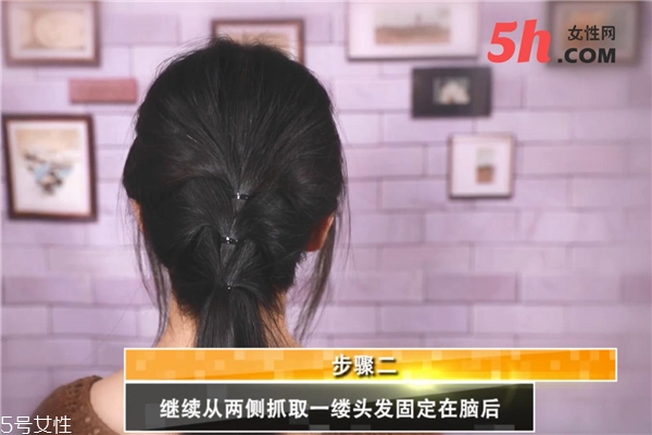 低馬尾怎么編發(fā)