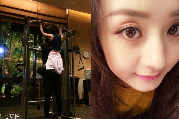 女人30歲后怎么保養(yǎng)自己 3招養(yǎng)出白嫩光澤肌 女人30歲后怎么保養(yǎng)自己 3招養(yǎng)出白嫩光澤肌