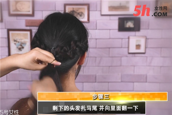 仙女編發(fā)教程 仙女編發(fā)教程