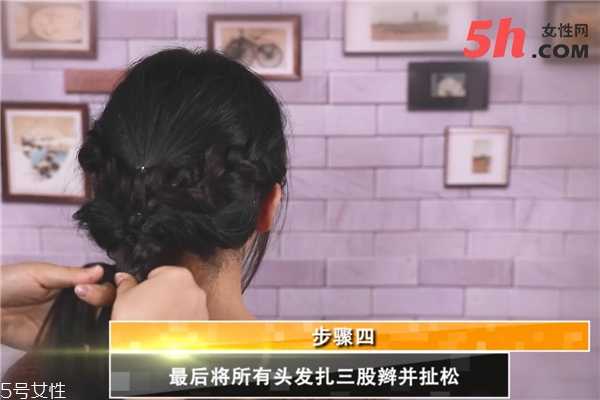 仙女編發(fā)教程 仙女編發(fā)教程